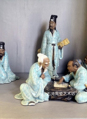 陶瓷竹林七贤文人嵇康阮籍刘伶