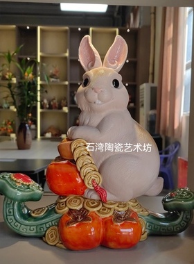 陶瓷动物十二生肖年货白兔子摆件