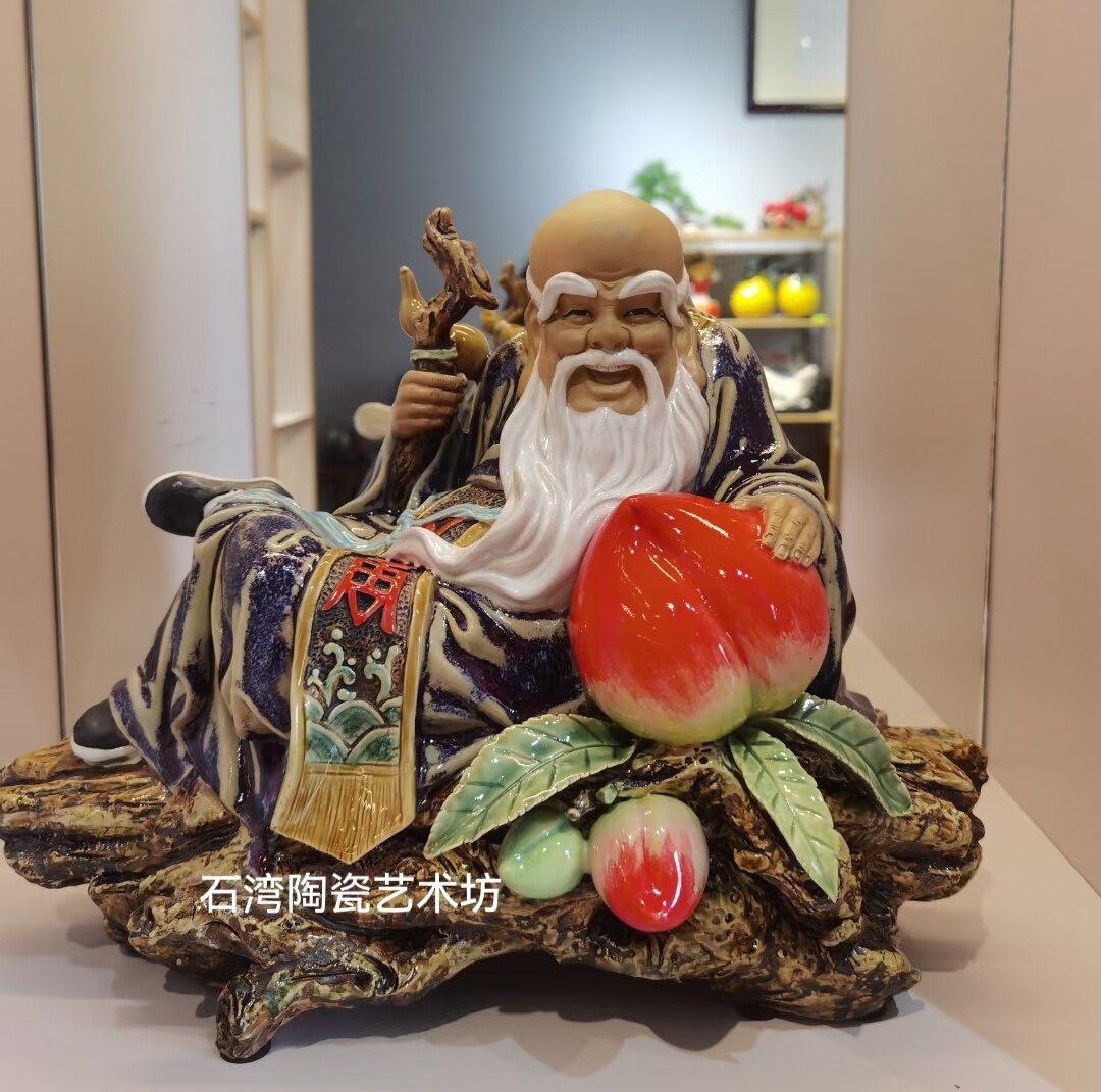 石湾公仔陶瓷福寿双全寿星公摆件
