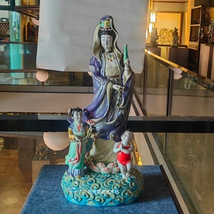 石湾陶瓷送子观音菩萨佛像手工摆件家居店铺公司供奉摆件冯志伟