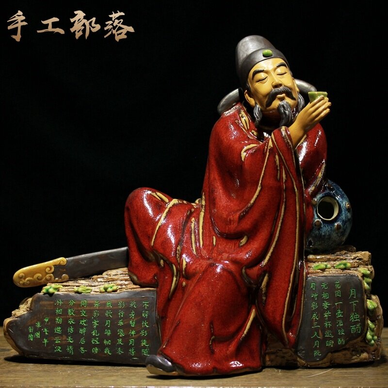 李白醉酒家居客厅风水手工摆件