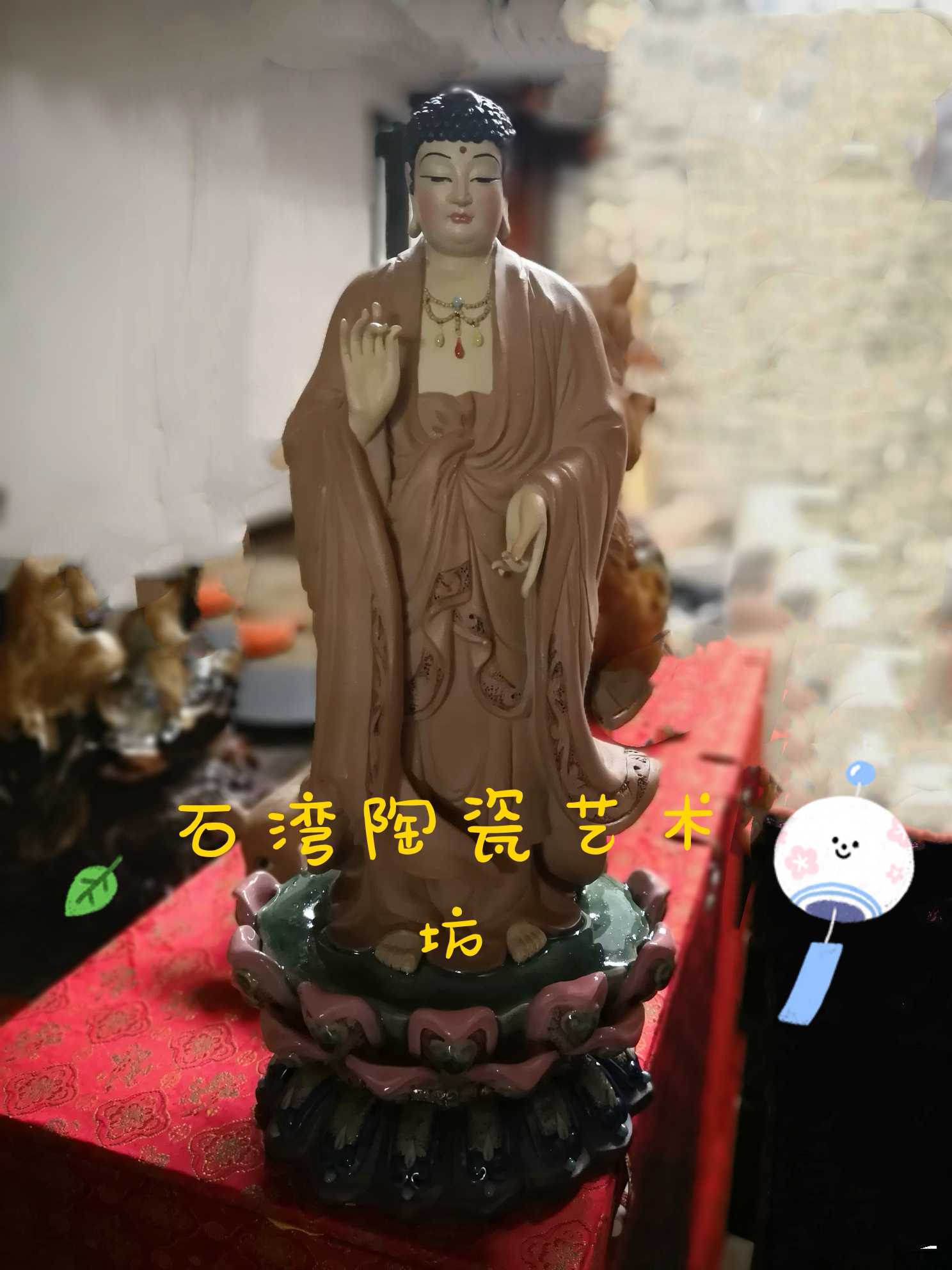 陶瓷佛祖风水镇宅供奉客厅摆件