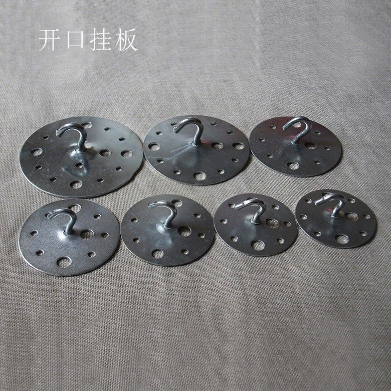 Retro Iron plate Hooked Pendant a chandelier Hooks parts fixed Weight-bearing chassis lamps and lanterns Bold Ceiling hookin the Decoration main material , Lamps , Lighting Accessories  category - from Buy2taobao.com to provide professional Taobao agent buy service