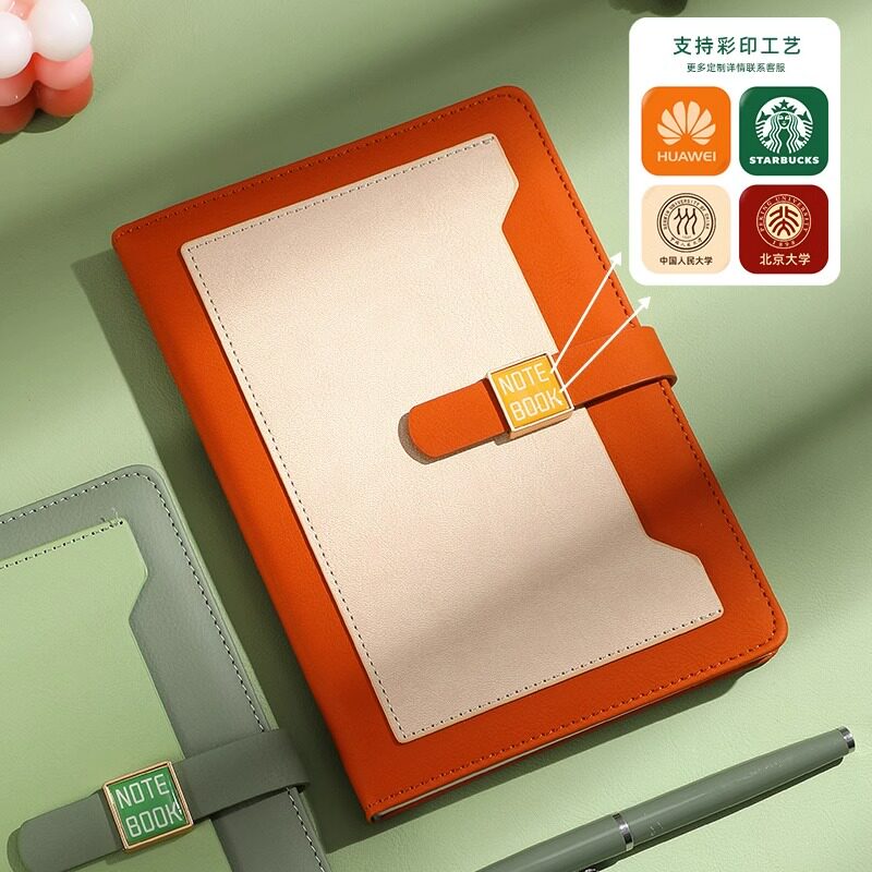 高档简约商务礼盒定制笔记本图片