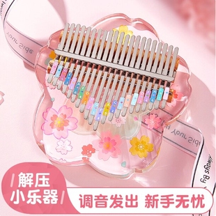 水晶透明拇指琴卡林巴初学者17音手指钢琴21音kalimba女学生乐器