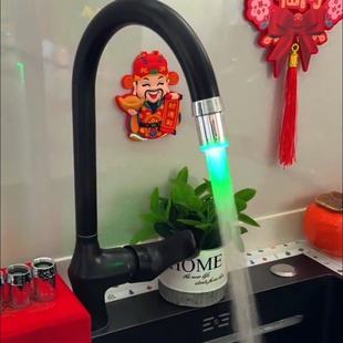温控变色水龙头led发光冷热智能控温厨房防溅水延伸器温控水龙头