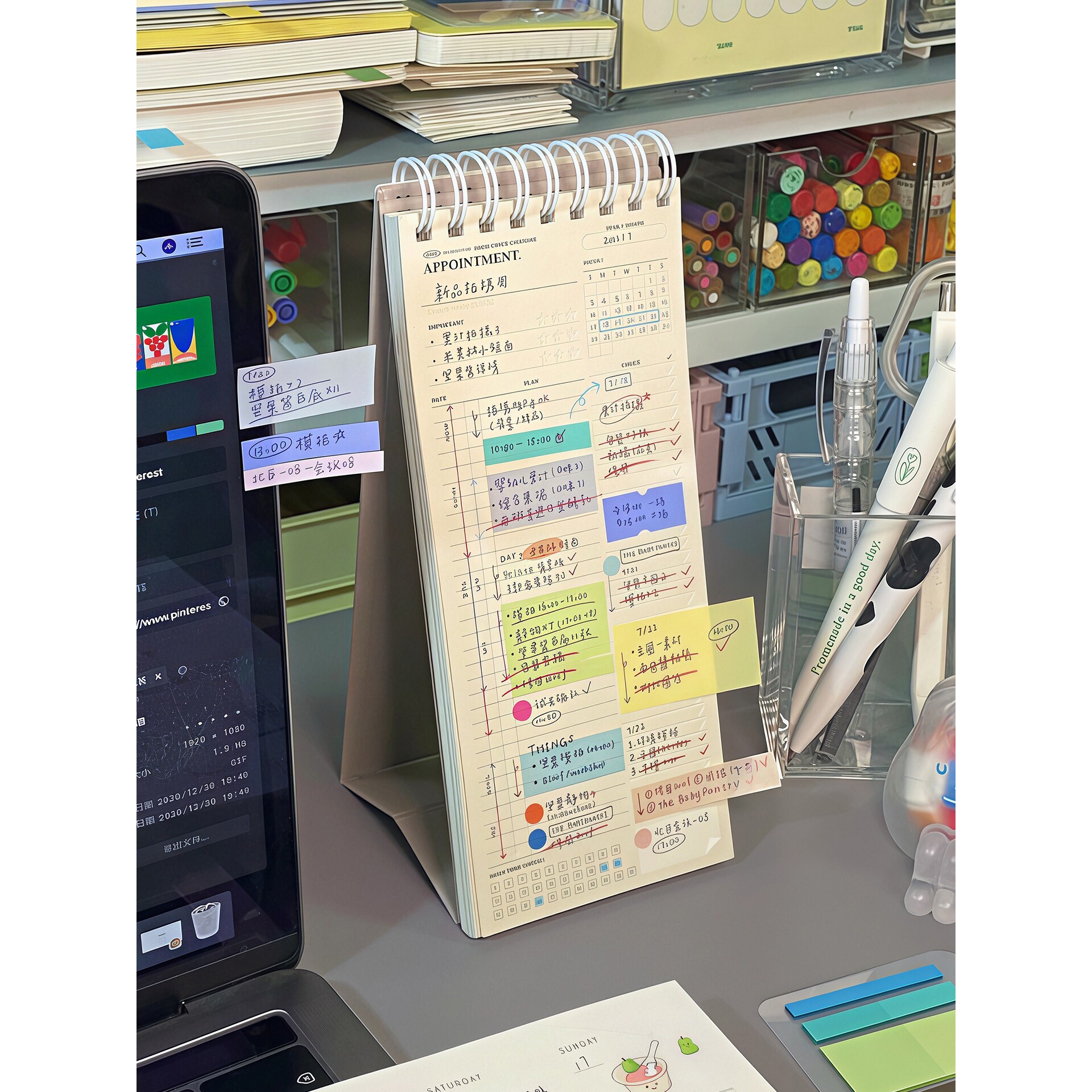 可立式计划本桌面todolist学习计划每日一页台历初高中生日程计划