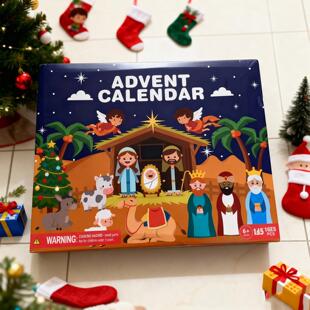 圣诞倒数日历礼盒盲盒抽奖洞洞乐撕纸积木拼装圣诞老人送礼物儿童