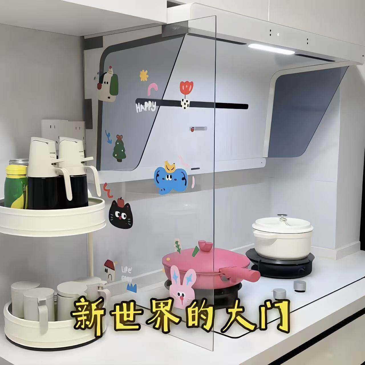 厨房改造新思路！透明pvc挡油板防油溅炒菜油烟机挡板可diy隔热板