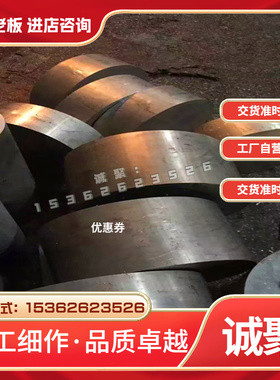 铝合金板5182铝板 材料光亮铝板AL5182铝棒H112/H32/O态铝板 铝卷