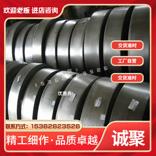 4PH沉硬化不锈钢SUS431钢板SUS630圆棒440C光圆4CR13 310S圆钢