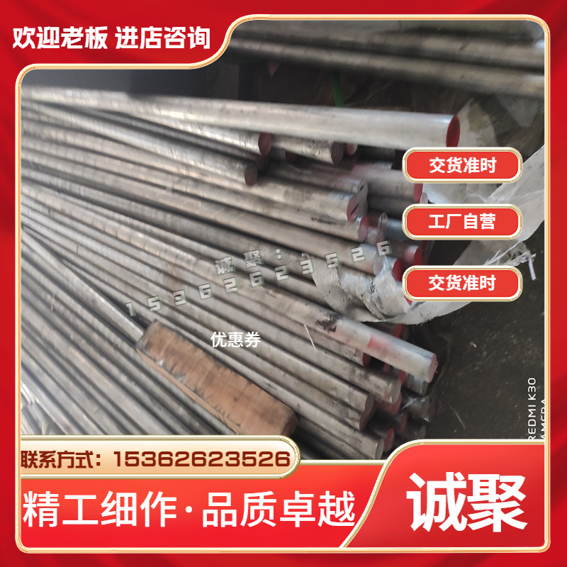 6A02铝板 LD2 5005铝合金板材 AL6061铝棒 T4 T6热处理铝板 铝块