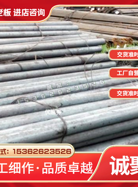 供 GRADE23钛块IMI-551钛合金TA8抗氧化钛合金TA7ELI钛棒钛合金饼