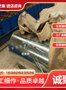 铜合金HFe59-1-1 C86400铁黄铜棒 C24000铜板 C2400 CuZn20铜合金