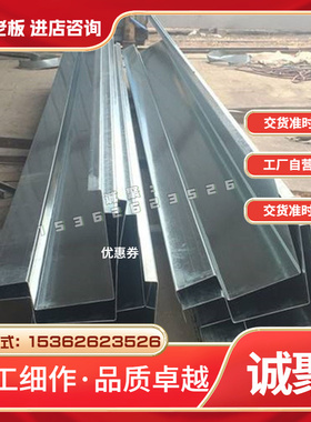 规格齐全 F35MnVS钢板F38MnVS圆钢F40MnVS模具钢圆棒合金结构材料