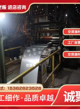 美标ASTM A790 2205 S32205双相不锈钢无缝钢管 ASME SA790