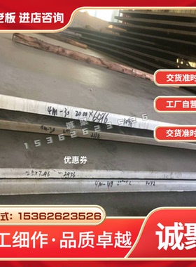 S20C无缝钢管S45C空心铁管Q345B大小口径碳钢厚壁铁管圆管切割