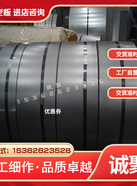 ZAlSi5Cu1Mg（ZL105）铝棒 铝板 铸造铝合金 压铸铝合金 铸造铝棒