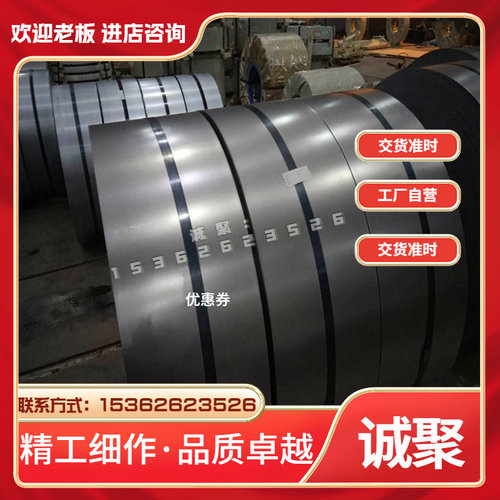 20MnMoB合金钢 12铬钼钒钢材40铬黑皮棒30CRMNSIA圆钢Q345D薄板