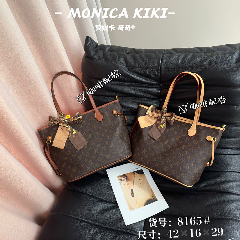 CITEX LV路易官方旗舰店通勤包包女2024夏新款分层托特包女大容量