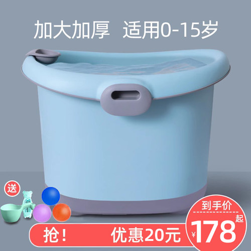 小孩子可坐家用加厚大号游泳桶