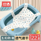 婴儿洗澡垫躺托可坐浴网新生宝宝网兜浴架座椅浴盆坐椅洗澡盆通用