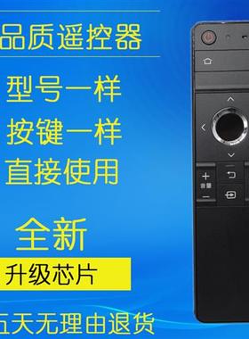 电视遥控器GB246WJSALCD-60TX85A70TX85ARRMCGB246WJSA2G