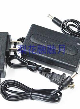 三友夜钓灯钓鱼灯Q7Q8plus白蓝黄三光源大功率30W黑坑充电器