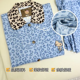 秋冬季限定 蓝色豹纹kitty睡衣套装女纯棉磨毛凯蒂猫家居服可外穿