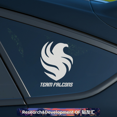 反恐精英法尔孔猎鹰反光车贴