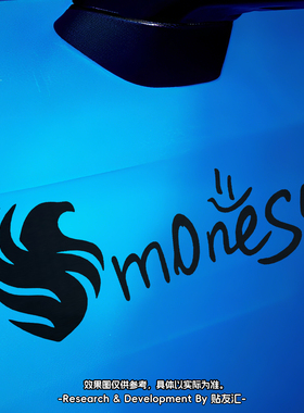 猎鹰Monesy签名niko汽车贴纸反恐精英csgo车窗玻璃贴镭射文字车贴