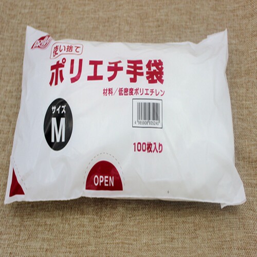 2件包邮 日本加厚食品cpe一次性手套吃龙虾防滑加长透明寿司手套 - 封面