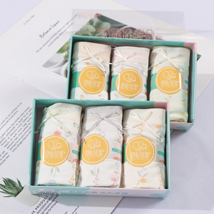 舒心花漾3条装莫代尔内裤女三角裤石墨烯底裆高弹透气印花可爱