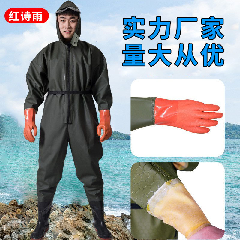 钢板底全身下水裤防水捕抓钓鱼裤钓鱼裤连体皮叉裤衣涉水裤挖藕