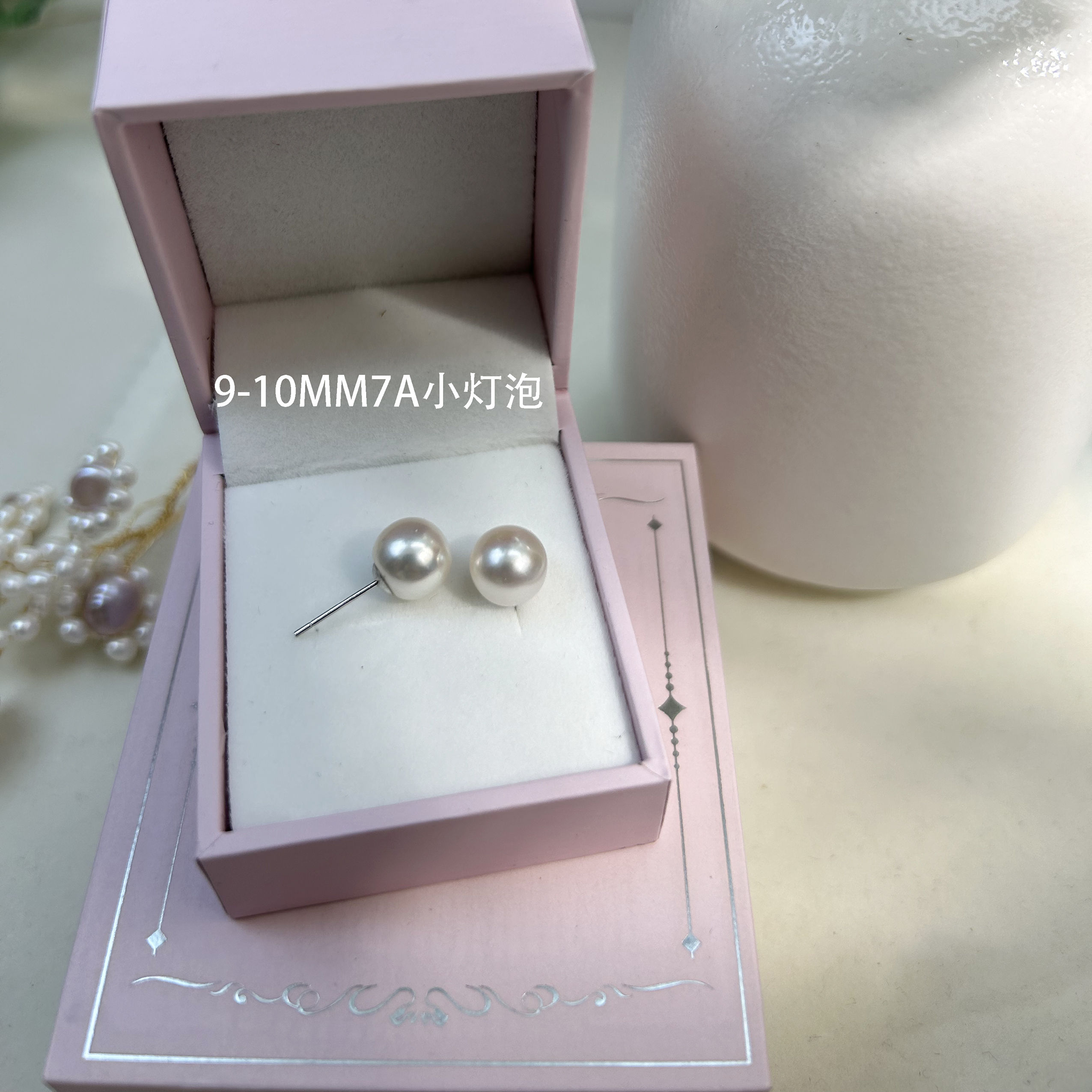 小灯泡天然淡水珍珠耳钉