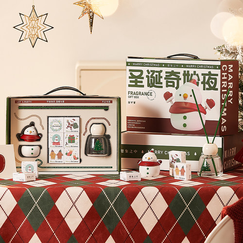 圣诞节冬日氛围感香薰蜡烛礼盒