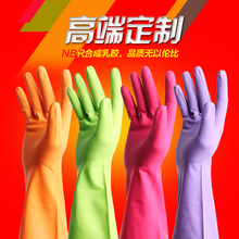 冬季 厨房耐用春季 5双装 洗衣胶皮清洁家务手套防水洗碗手套VS