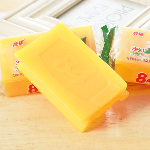 实惠装去渍正品洗衣皂