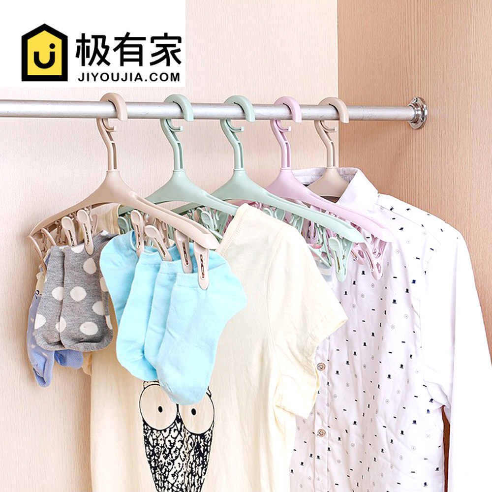 防风卡扣多功能袜子内衣晾晒架