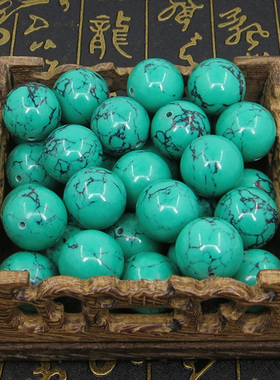 优化湖北绿松石散珠圆珠弟子珠隔珠天然原矿手串金刚星月菩提配饰