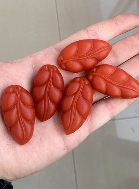 天然保山南红玛瑙吊坠柿子红菩提