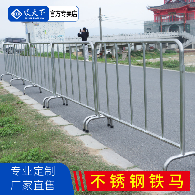 商业广场活动排队隔离栏不锈钢护栏护栏地铁移动栏杆临时路障围栏