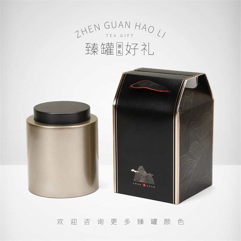 臻罐马口铁空罐福鼎白茶铁观音绿茶空盒子便携龙井茶散茶罐,包装,茶叶包装,淘宝优惠券,粉丝福利购,淘宝优惠卷