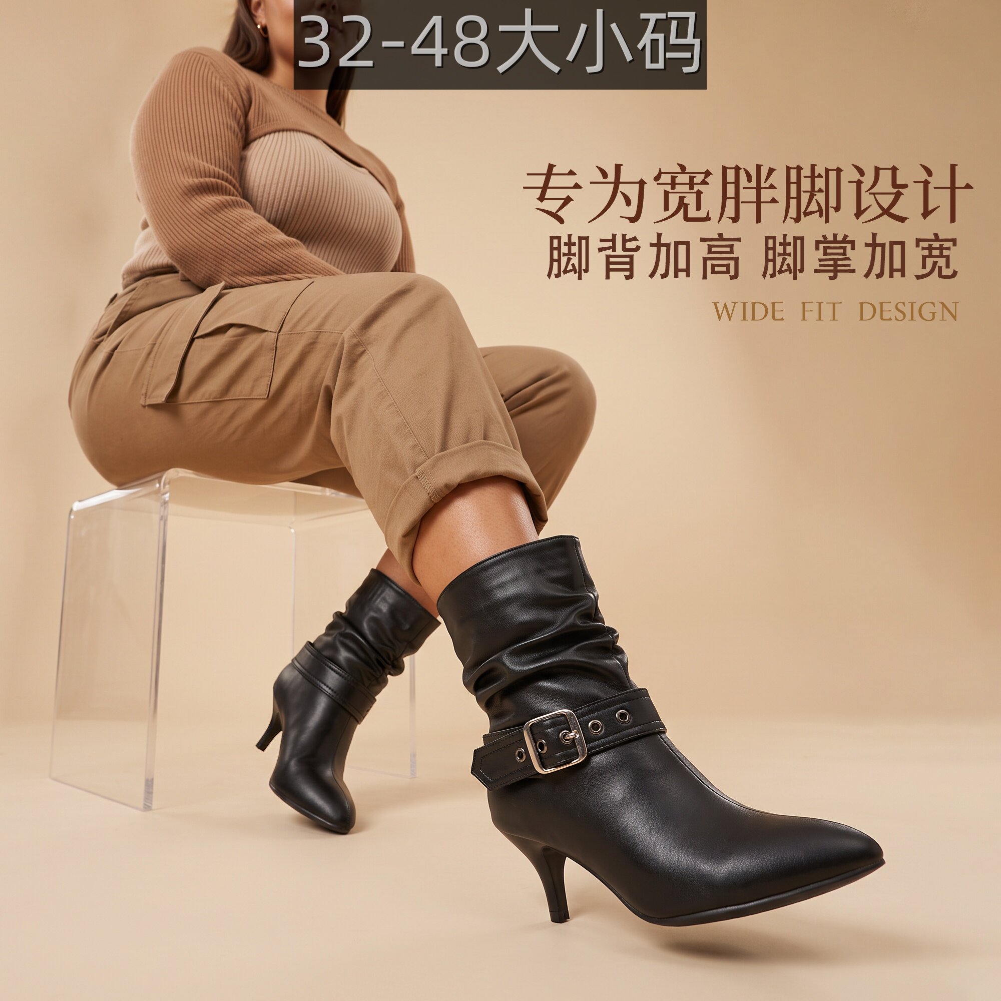 跨境亚马逊速卖通宽脚胖脚女短靴