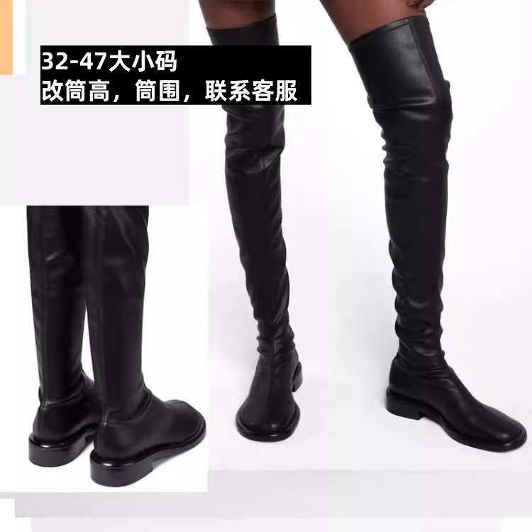 平底弹力显瘦过膝长靴伪娘