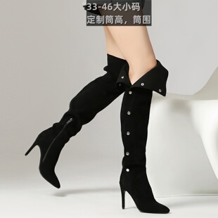 欧美外贸尖头细高跟铆钉纽扣两穿过膝长靴46大码女麂皮绒面高筒靴
