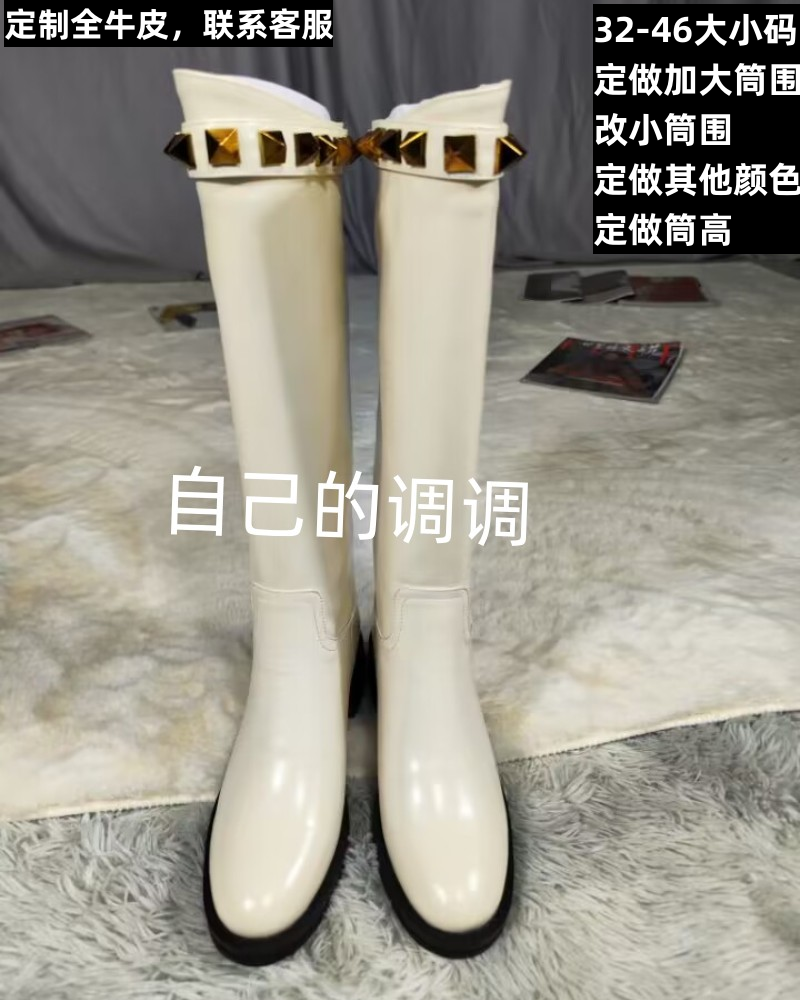 欧美外贸圆头真皮米白色大码显瘦铆钉烟筒靴套筒改筒围高筒骑士靴,女鞋,烟筒靴,淘宝优惠券,粉丝福利购,淘宝优惠卷