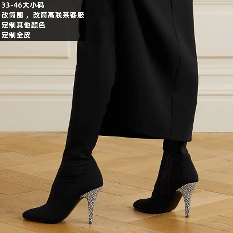 弹力显瘦瘦靴尖头过膝长靴胖MM