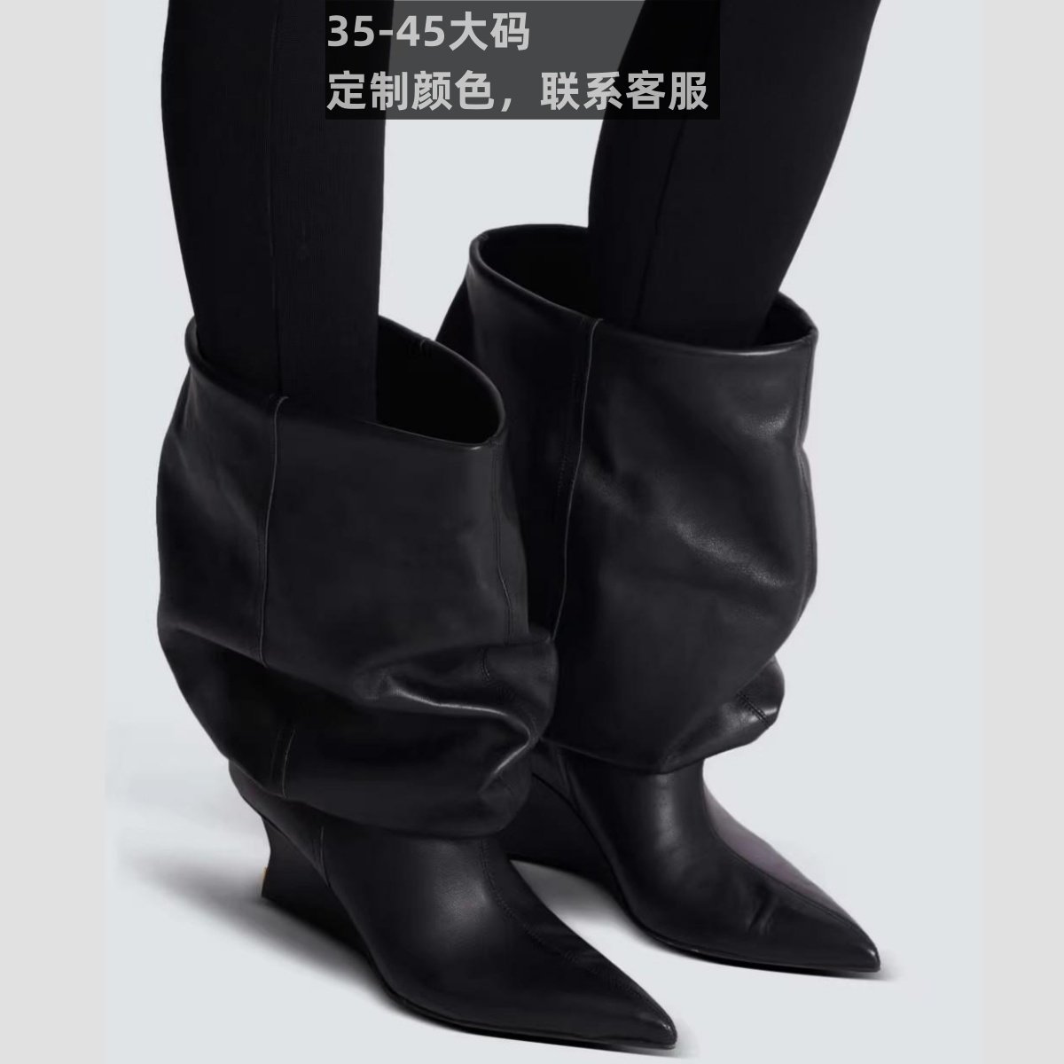 跨境亚马逊速卖通辣妹走秀时装靴
