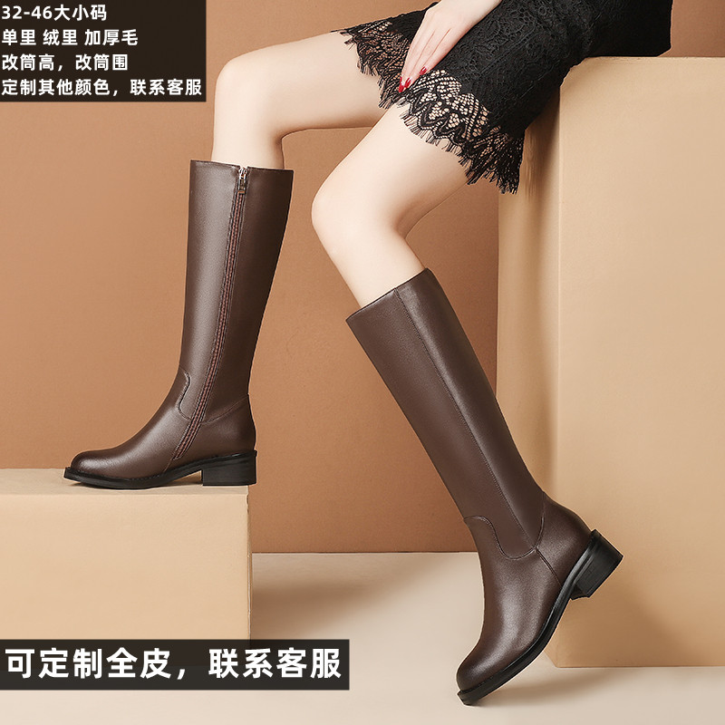 跨境秋冬新款定做大码女靴显瘦